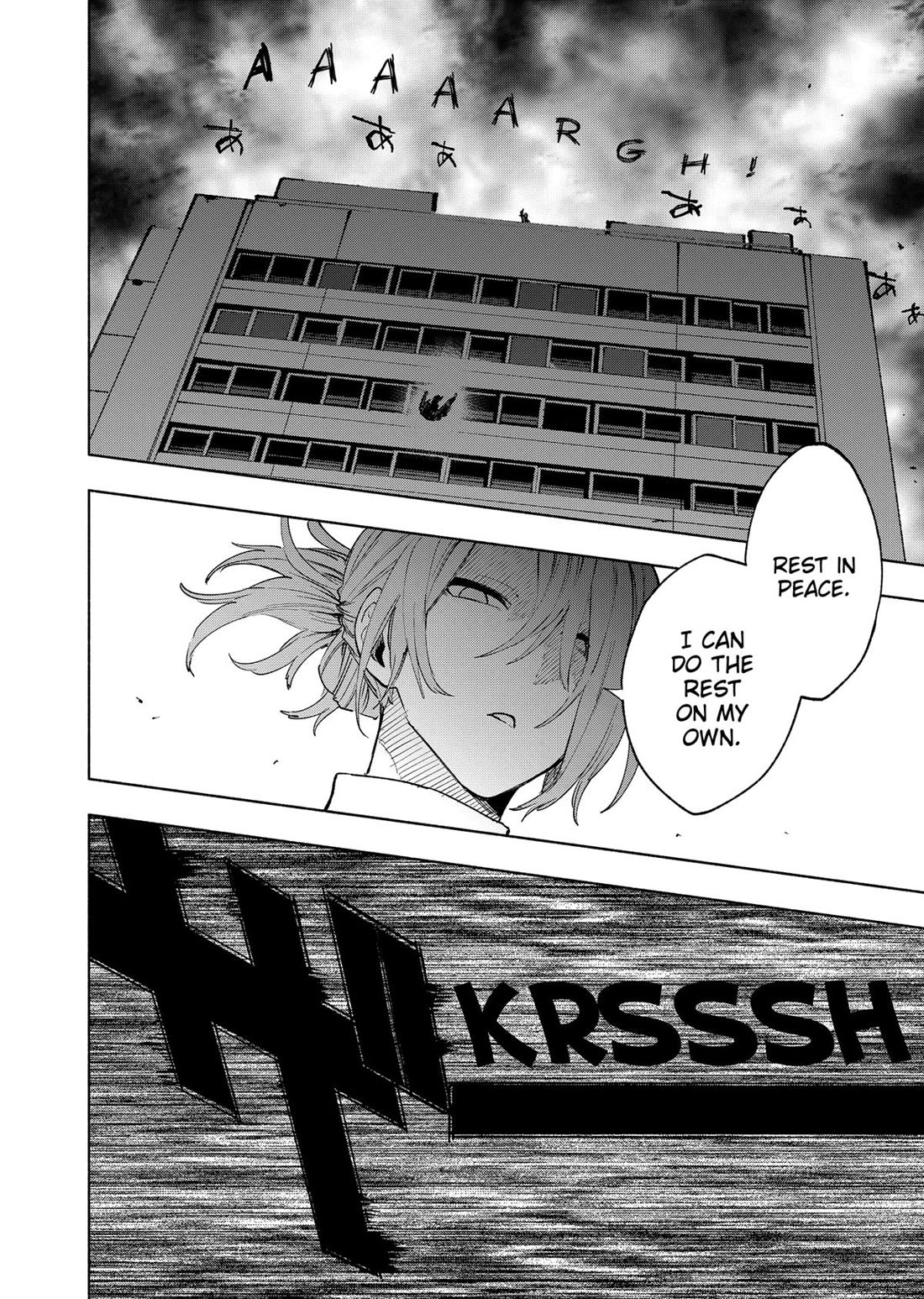 MagiLumiere Co., Ltd. Chapter 152 page 18 - Chapter 152
