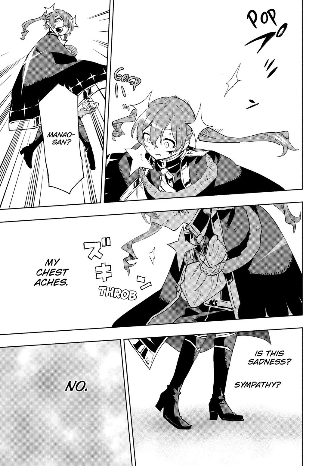 MagiLumiere Co., Ltd. Chapter 152 page 19 - Chapter 152