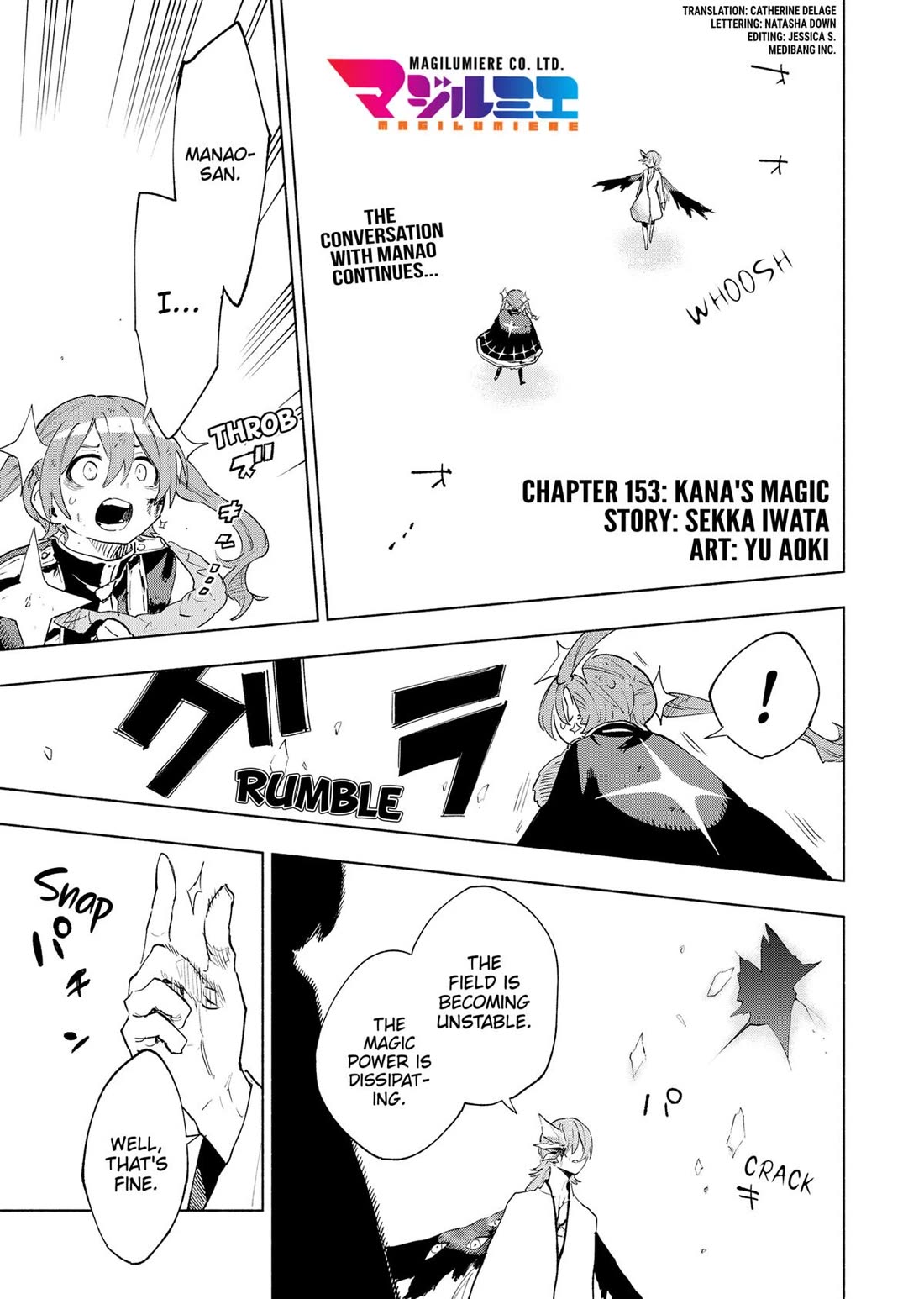 MagiLumiere Co., Ltd. Chapter 153 page 1 - Chapter 153