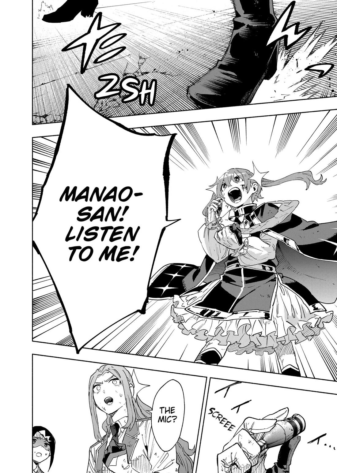 MagiLumiere Co., Ltd. Chapter 153 page 12 - Chapter 153