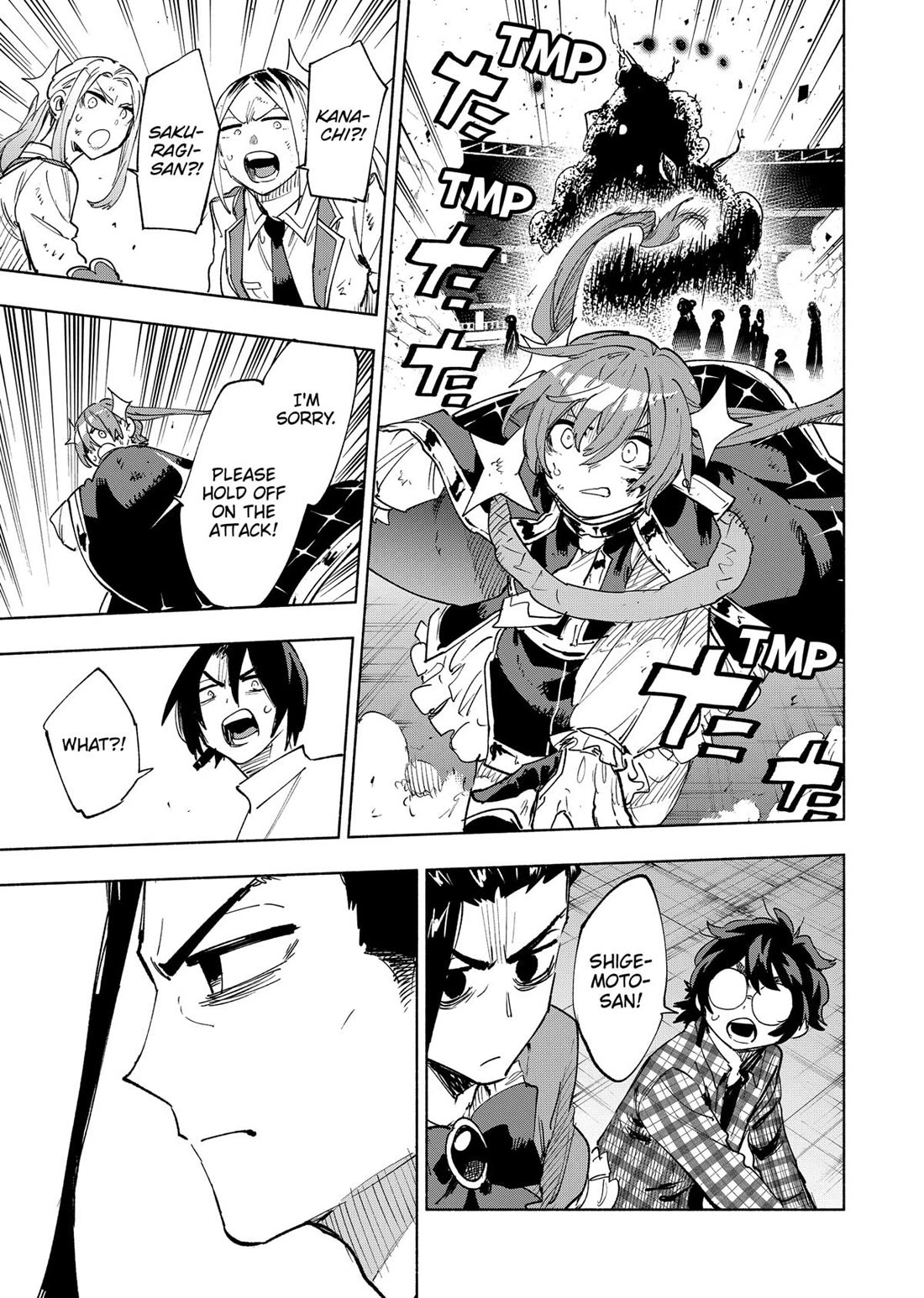 MagiLumiere Co., Ltd. Chapter 153 page 9 - Chapter 153