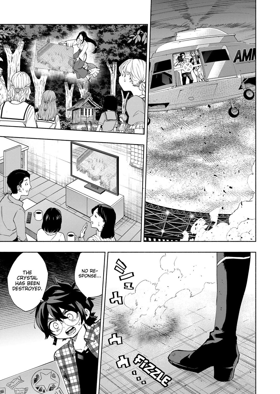 MagiLumiere Co., Ltd. Chapter 154 page 13 - Chapter 154