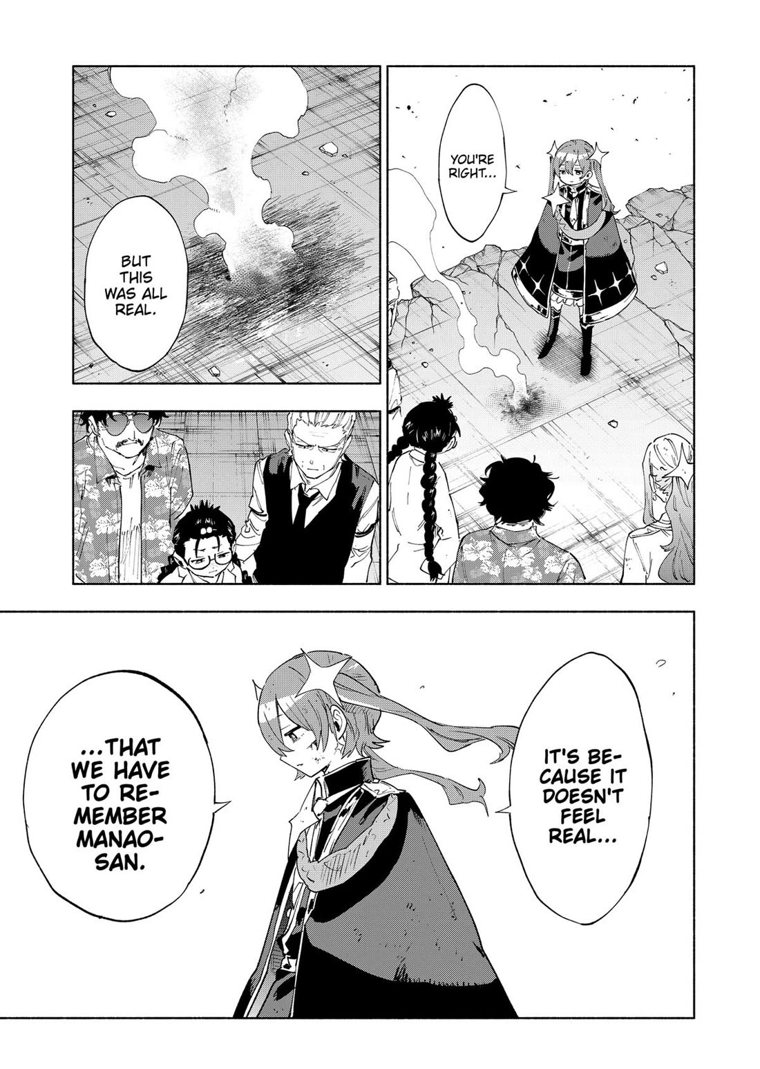 MagiLumiere Co., Ltd. Chapter 154 page 15 - Chapter 154