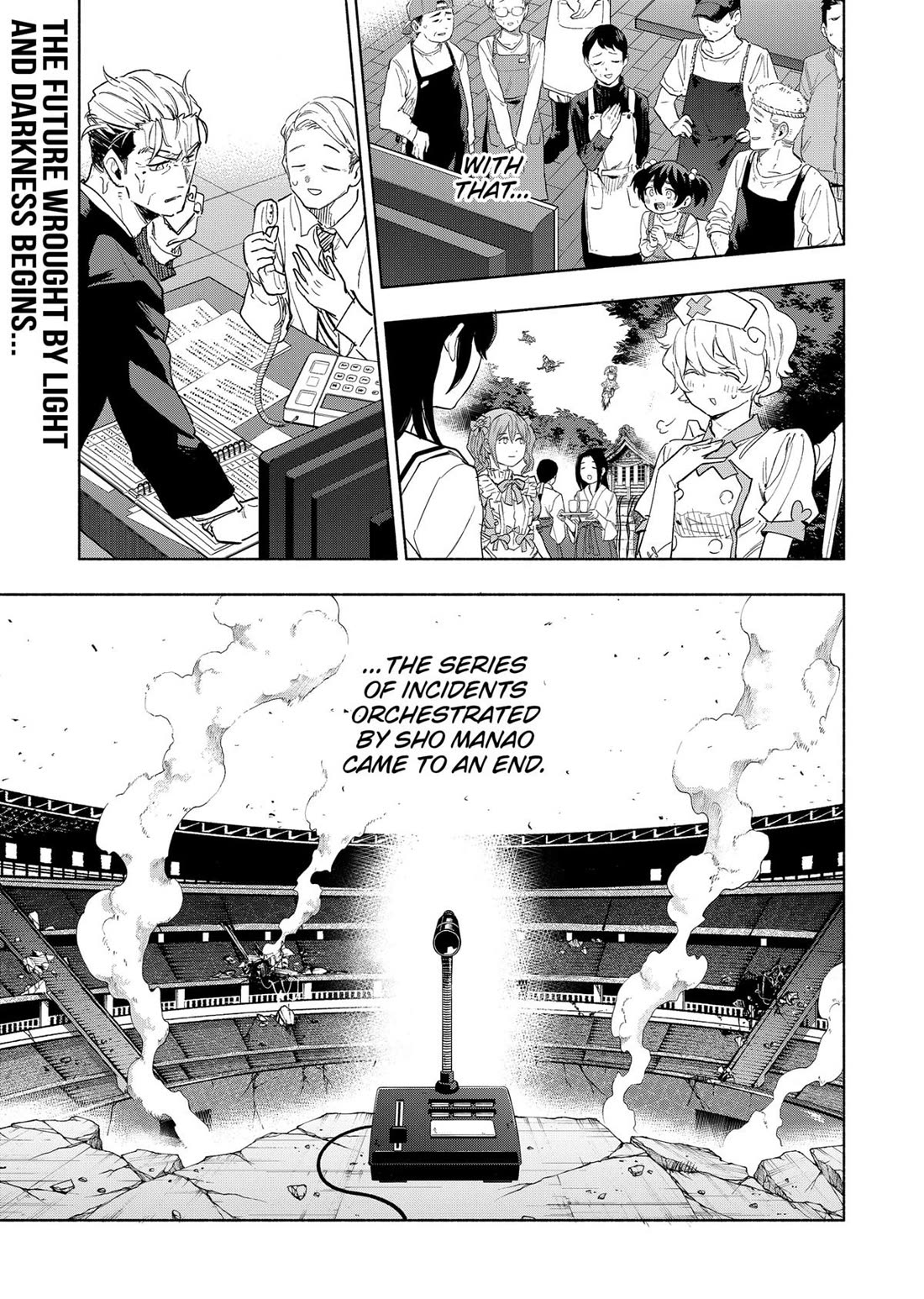 MagiLumiere Co., Ltd. Chapter 154 page 19 - Chapter 154