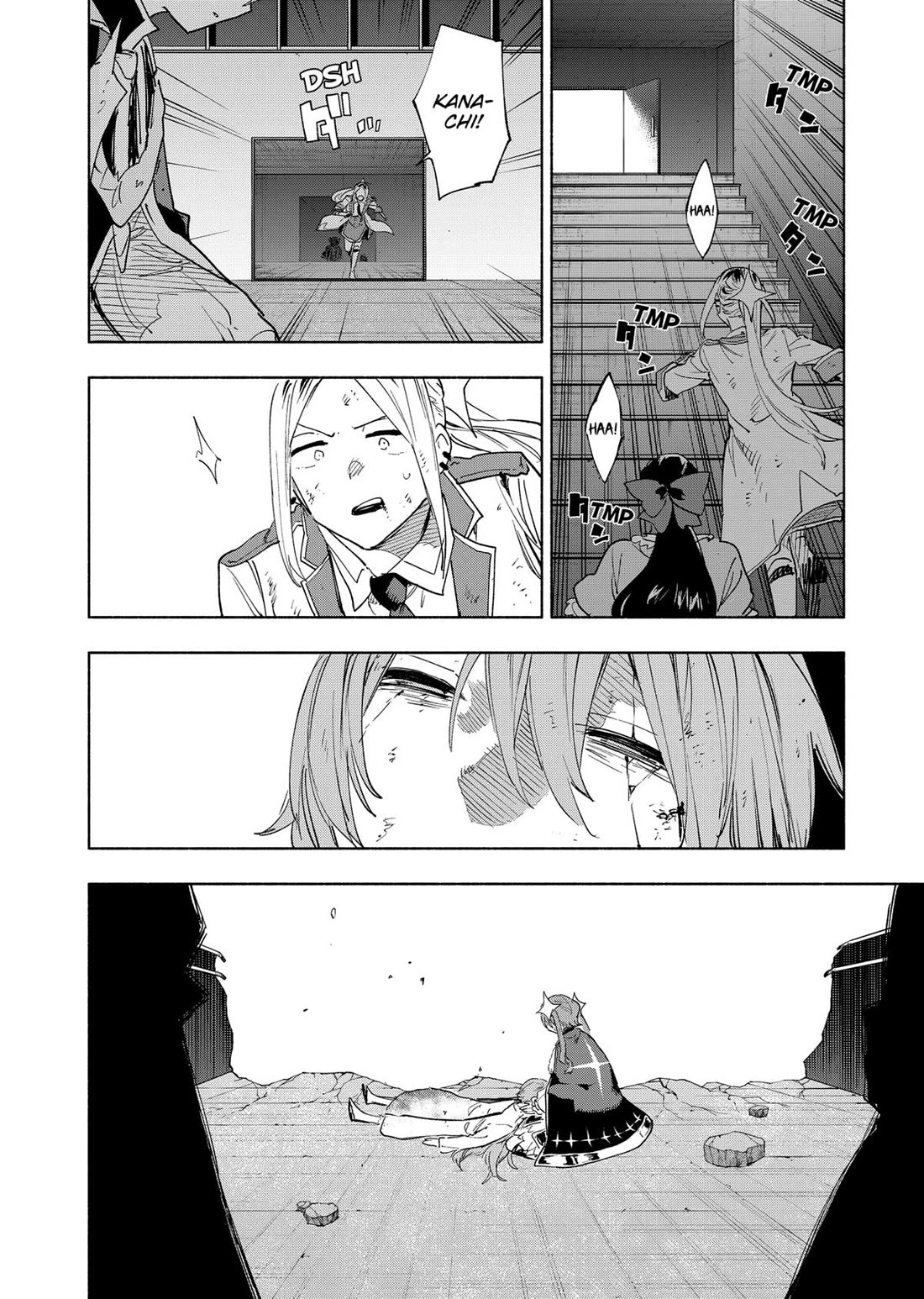 MagiLumiere Co., Ltd. Chapter 154 page 4 - Chapter 154