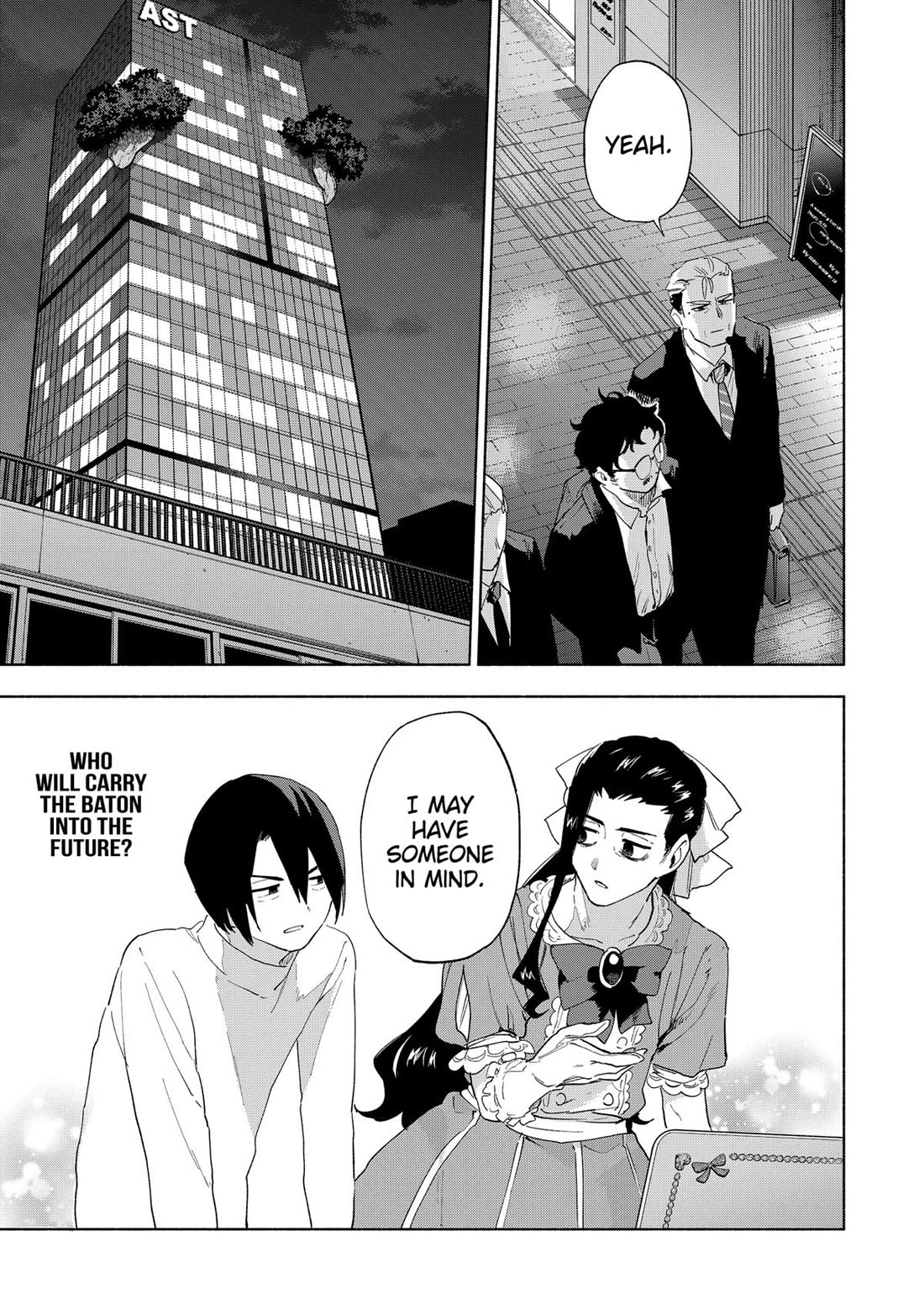MagiLumiere Co., Ltd. Chapter 155 page 19 - Chapter 155