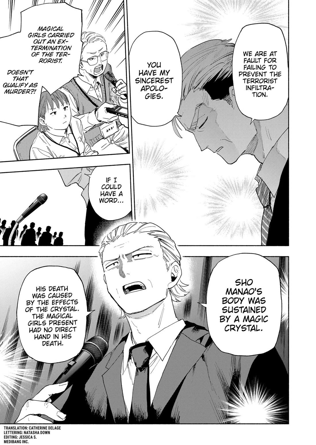 MagiLumiere Co., Ltd. Chapter 155 page 3 - Chapter 155