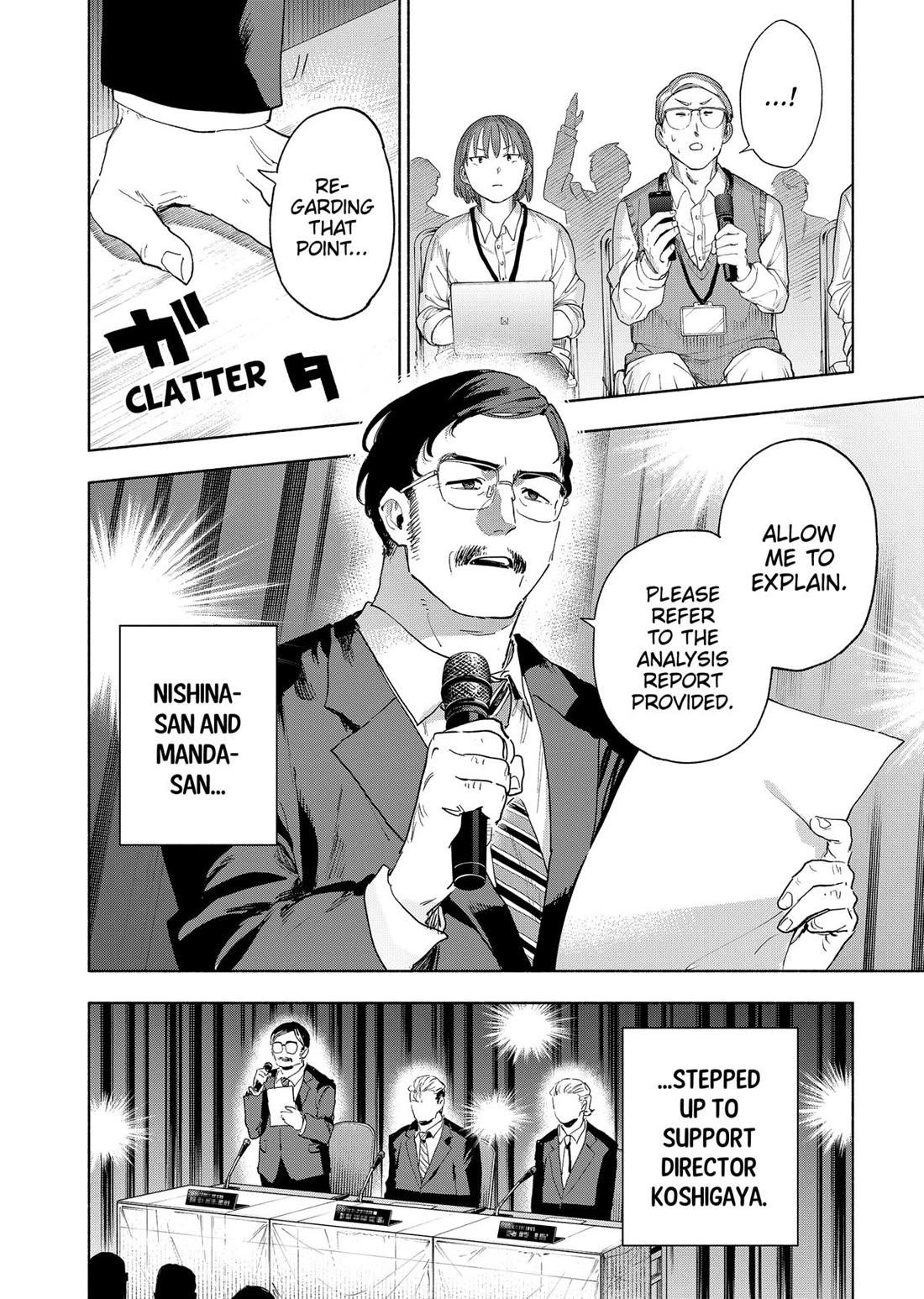 MagiLumiere Co., Ltd. Chapter 155 page 4 - Chapter 155