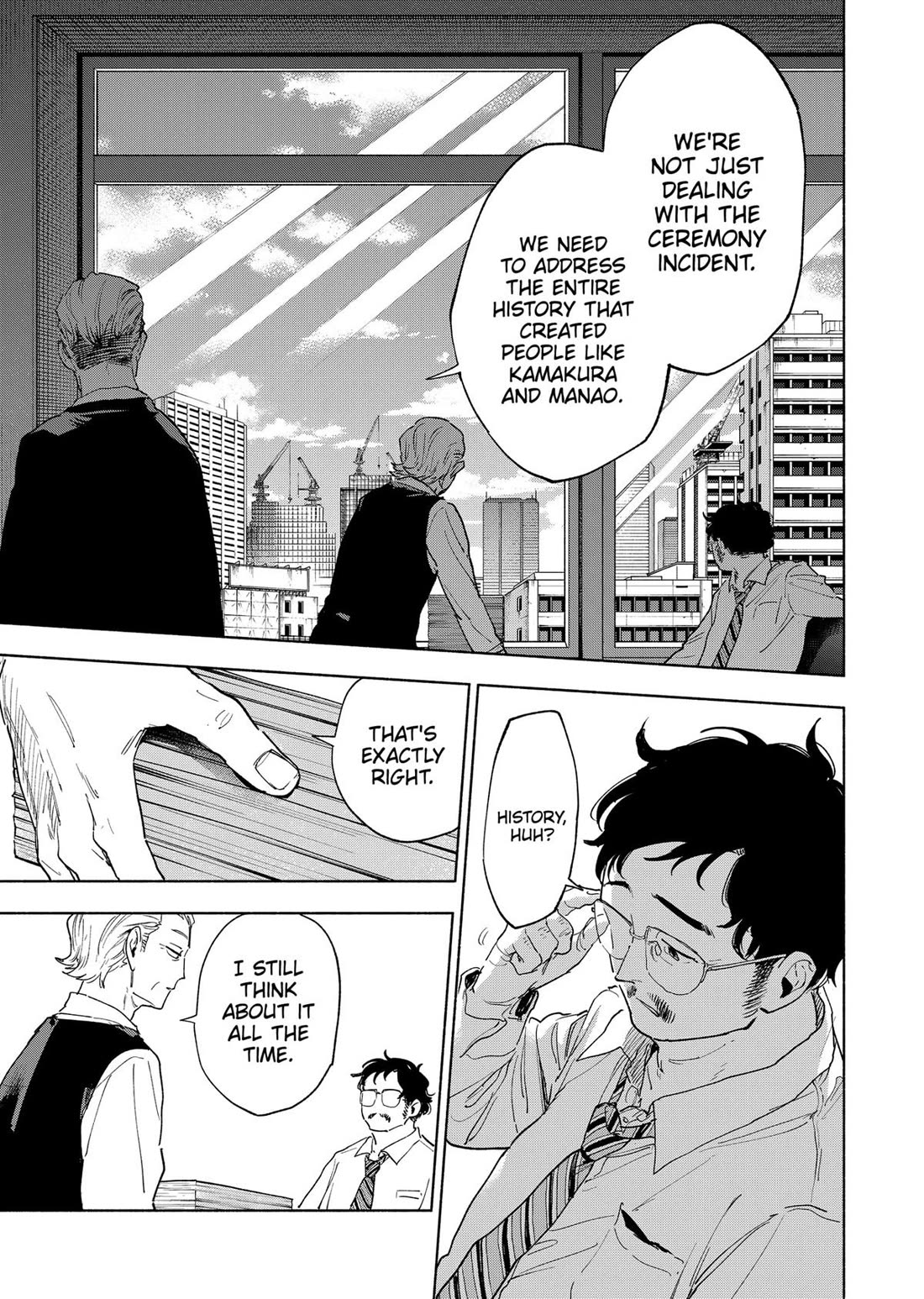 MagiLumiere Co., Ltd. Chapter 155 page 7 - Chapter 155
