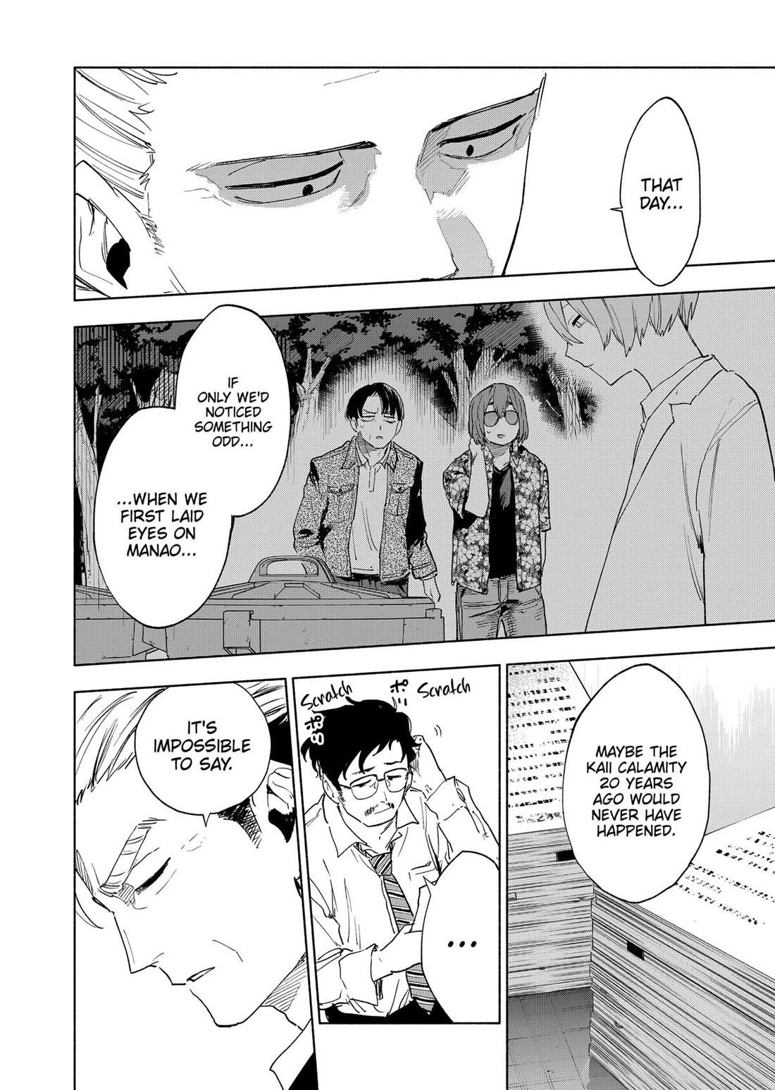 MagiLumiere Co., Ltd. Chapter 155 page 8 - Chapter 155