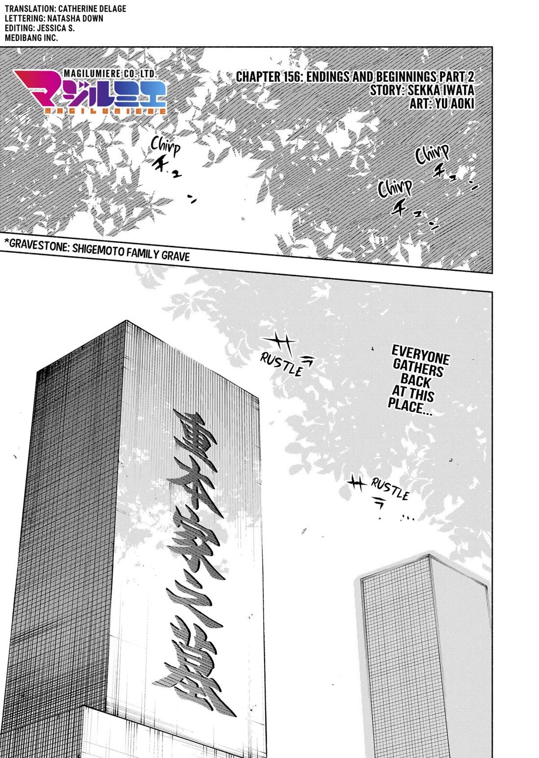 MagiLumiere Co., Ltd. Chapter 156 page 1 - Chapter 156
