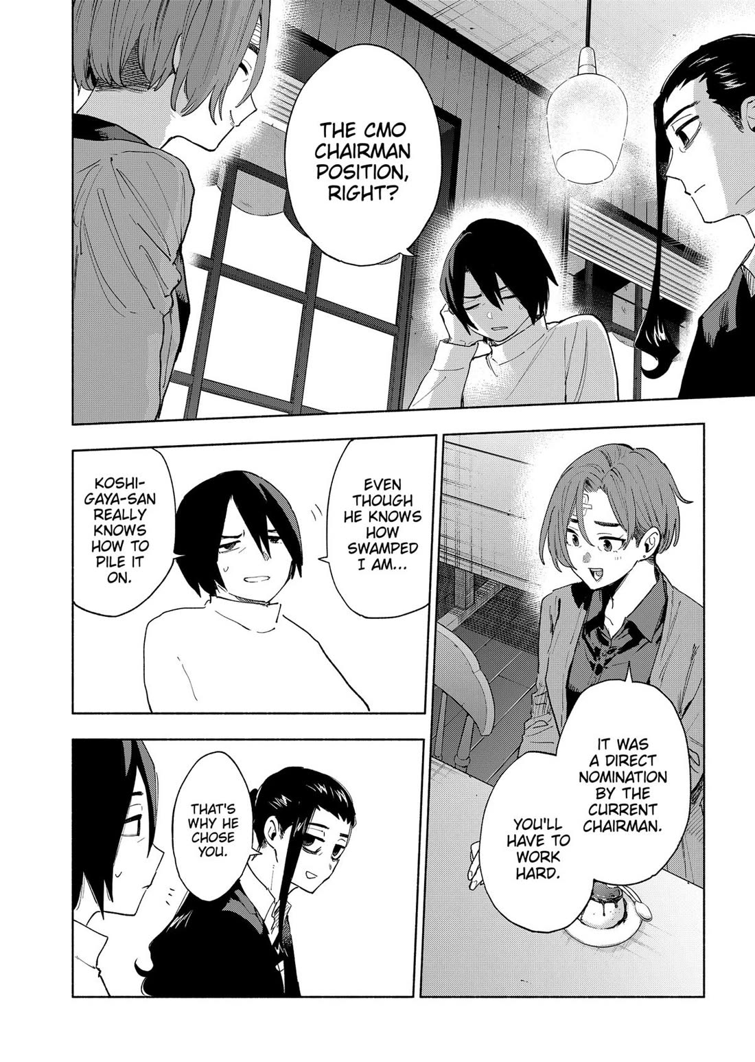 MagiLumiere Co., Ltd. Chapter 156 page 10 - Chapter 156