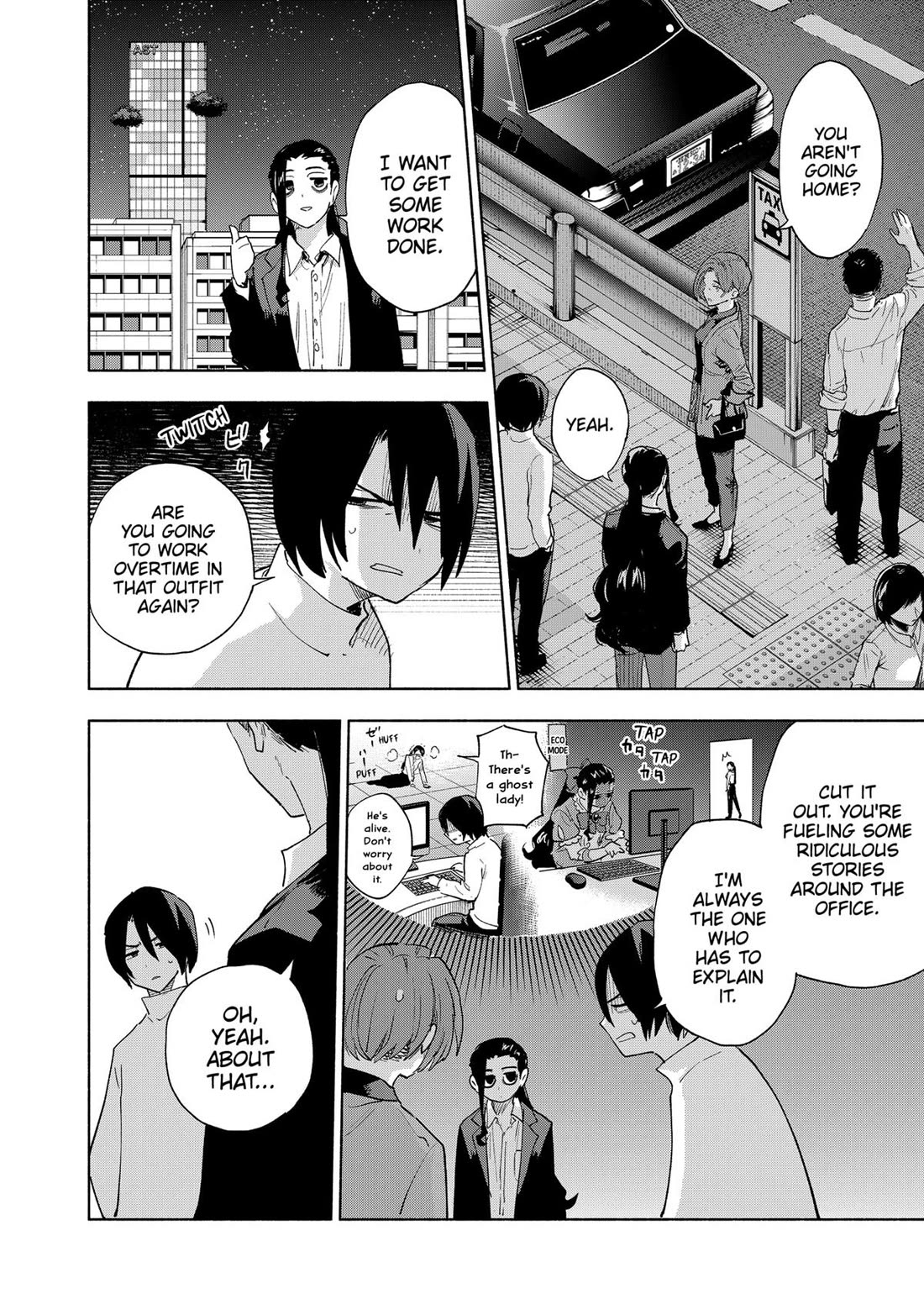MagiLumiere Co., Ltd. Chapter 156 page 14 - Chapter 156