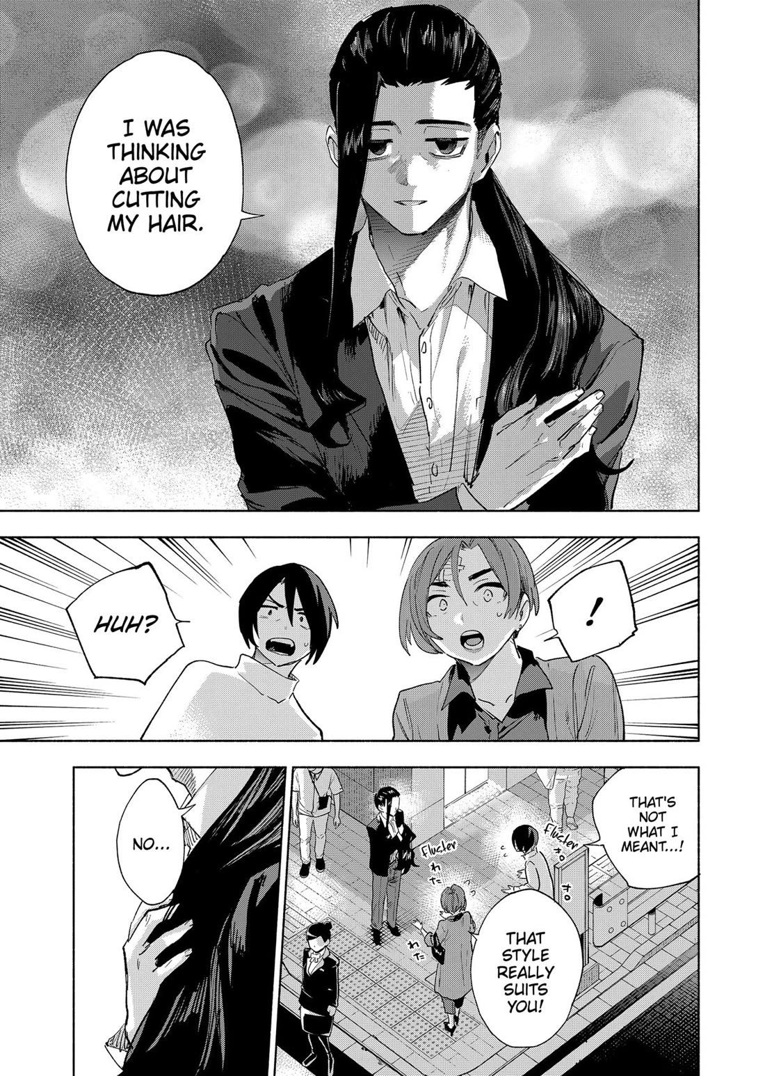 MagiLumiere Co., Ltd. Chapter 156 page 15 - Chapter 156