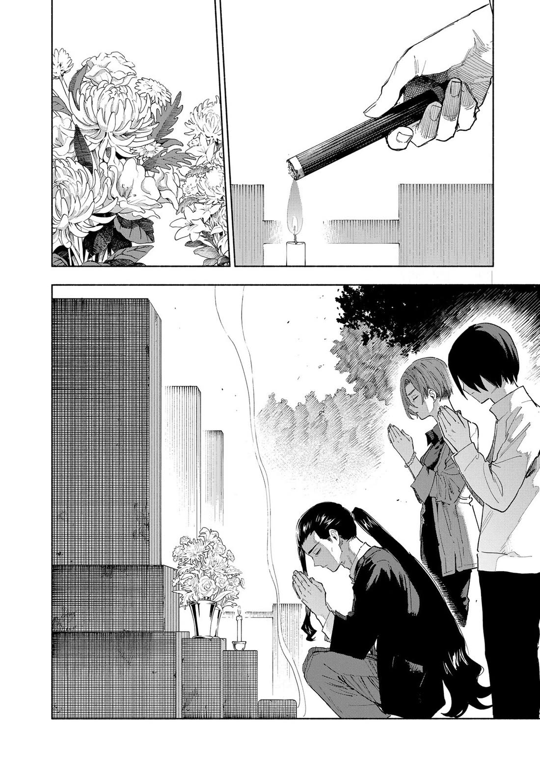 MagiLumiere Co., Ltd. Chapter 156 page 2 - Chapter 156