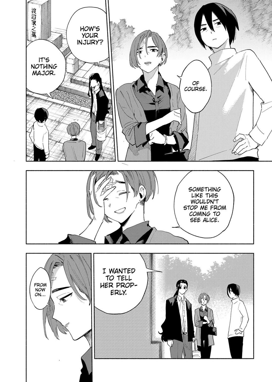 MagiLumiere Co., Ltd. Chapter 156 page 4 - Chapter 156