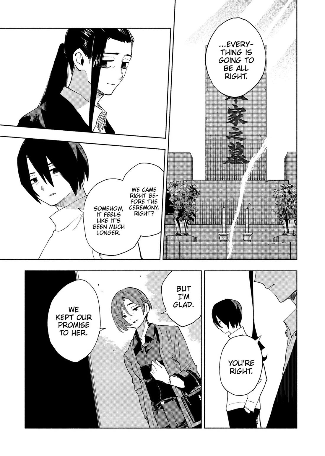 MagiLumiere Co., Ltd. Chapter 156 page 5 - Chapter 156