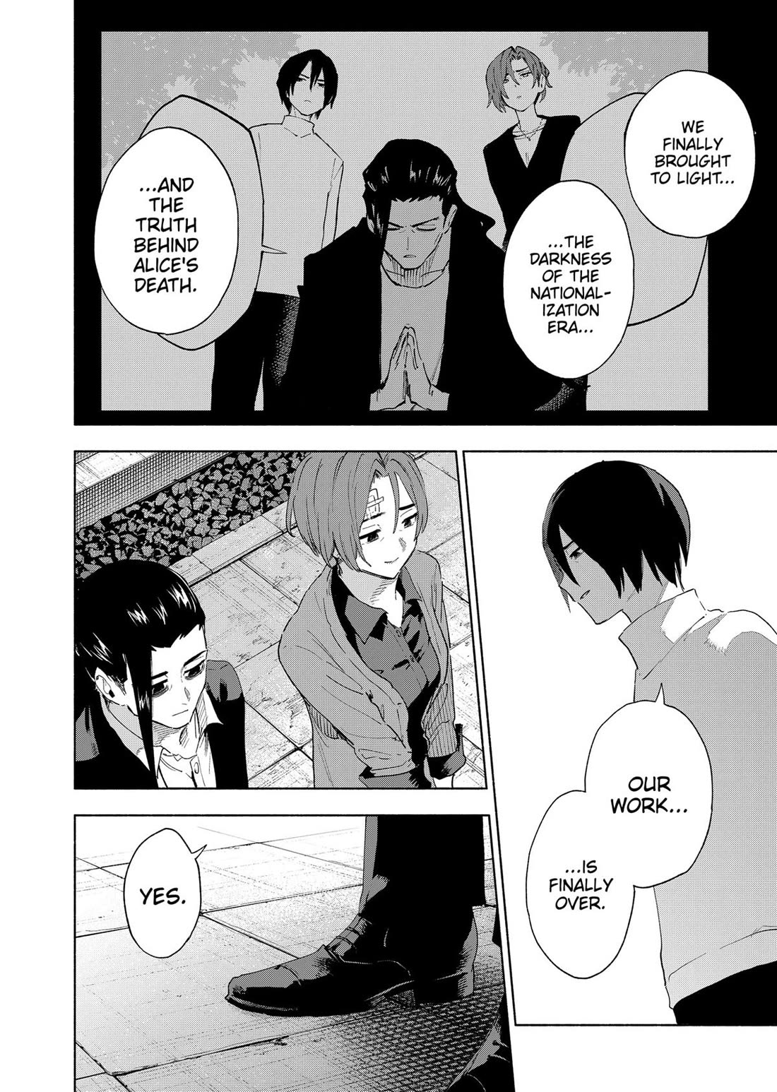 MagiLumiere Co., Ltd. Chapter 156 page 6 - Chapter 156