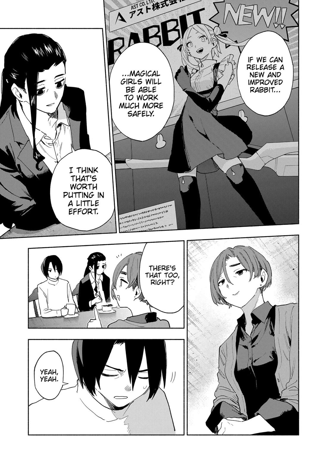 MagiLumiere Co., Ltd. Chapter 156 page 9 - Chapter 156