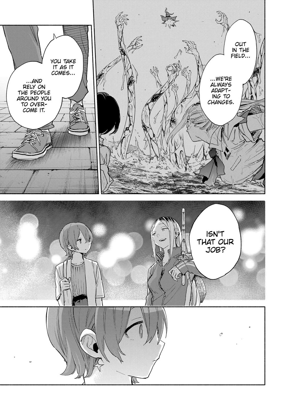 MagiLumiere Co., Ltd. Chapter 157 page 17 - Chapter 157