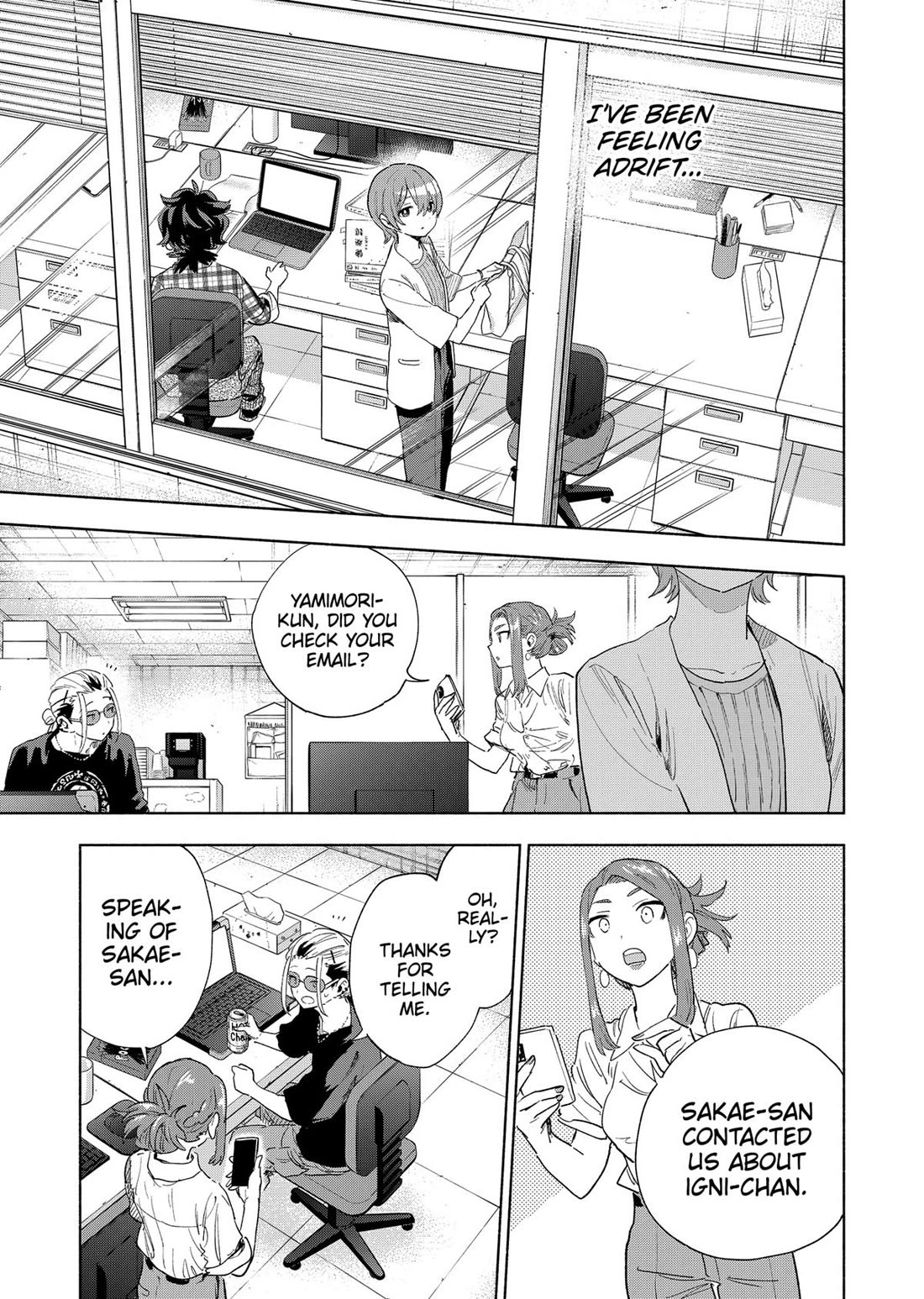 MagiLumiere Co., Ltd. Chapter 157 page 3 - Chapter 157