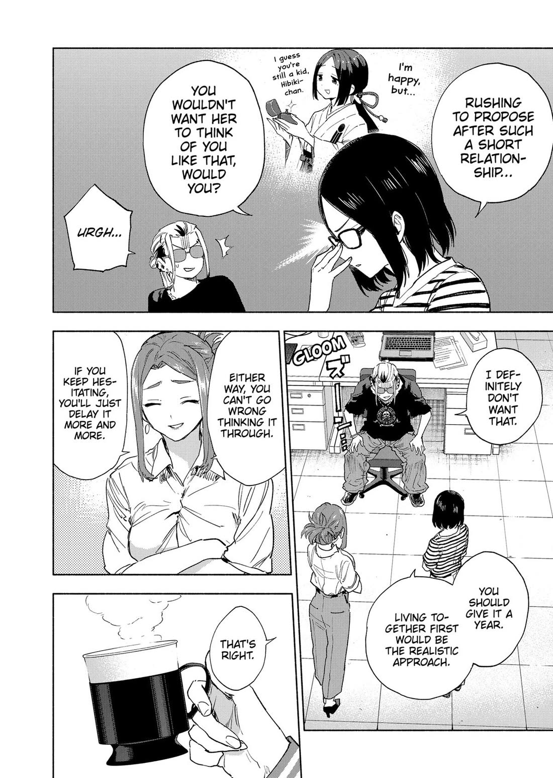 MagiLumiere Co., Ltd. Chapter 157 page 6 - Chapter 157