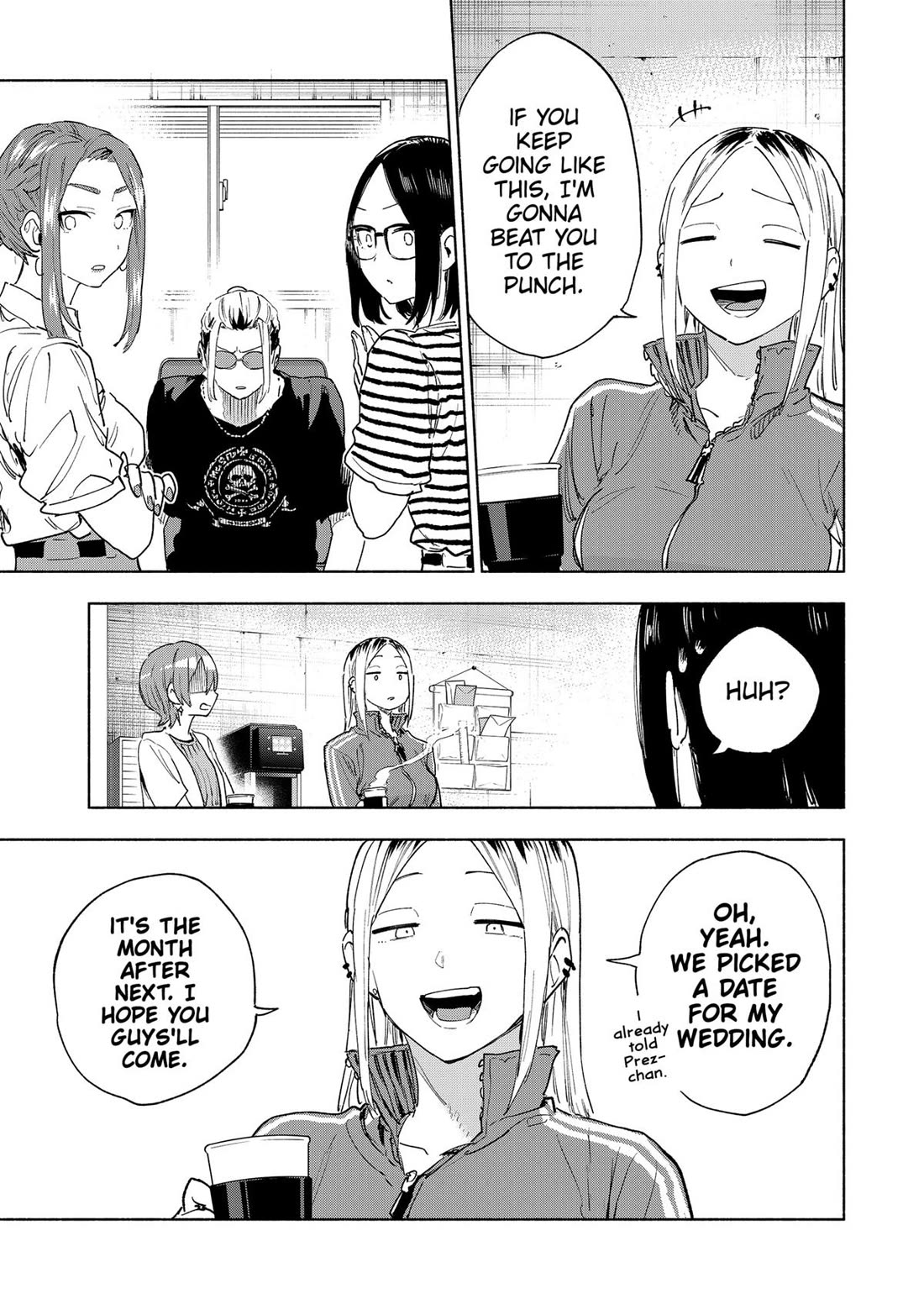 MagiLumiere Co., Ltd. Chapter 157 page 7 - Chapter 157
