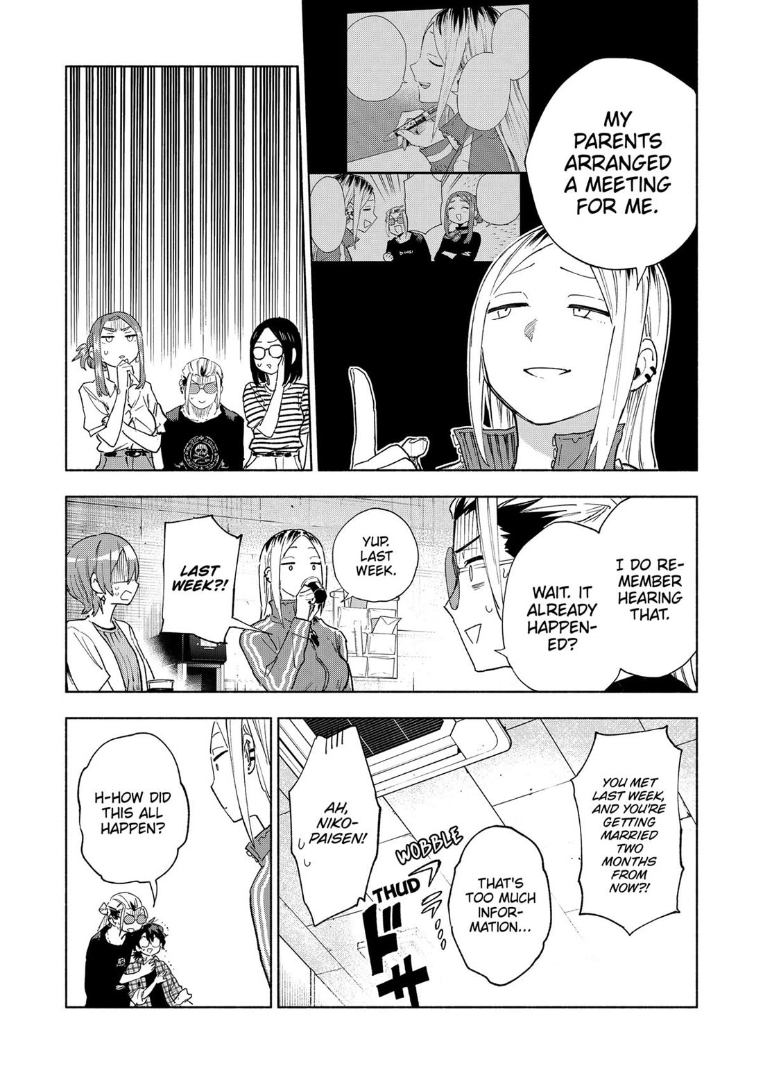 MagiLumiere Co., Ltd. Chapter 157 page 9 - Chapter 157