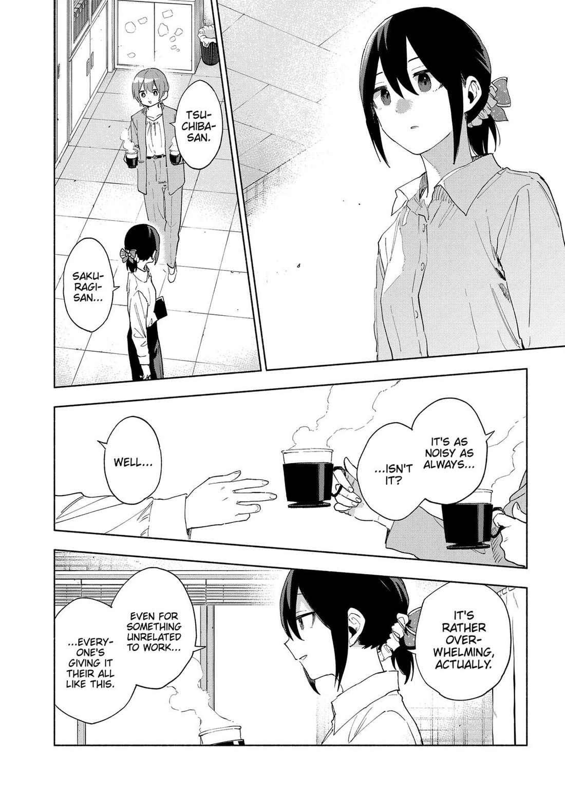 MagiLumiere Co., Ltd. Chapter 158 page 14 - Chapter 158