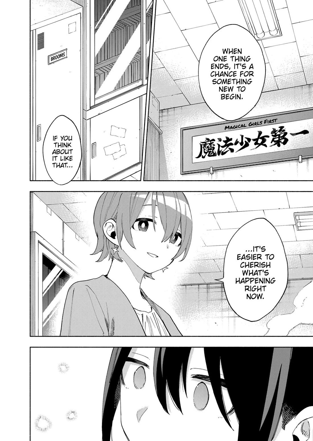 MagiLumiere Co., Ltd. Chapter 158 page 16 - Chapter 158