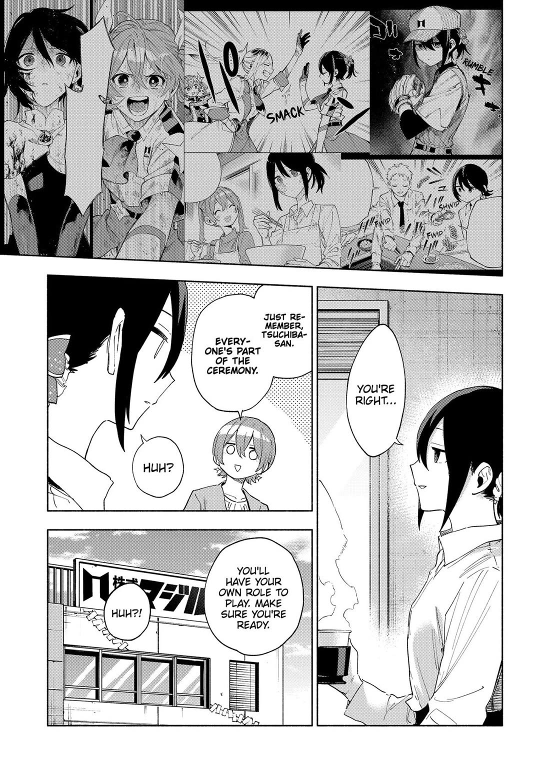 MagiLumiere Co., Ltd. Chapter 158 page 17 - Chapter 158