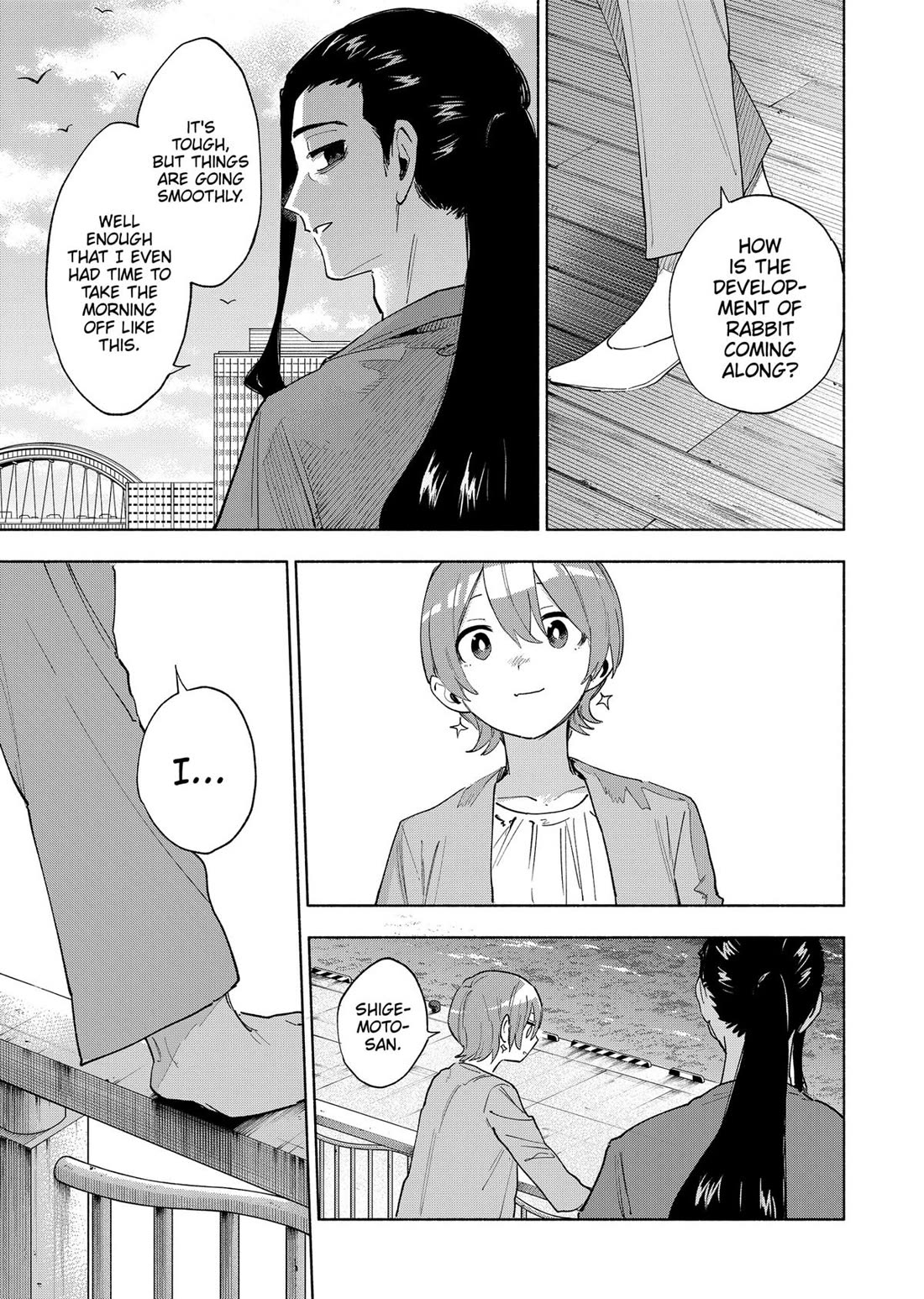 MagiLumiere Co., Ltd. Chapter 158 page 3 - Chapter 158