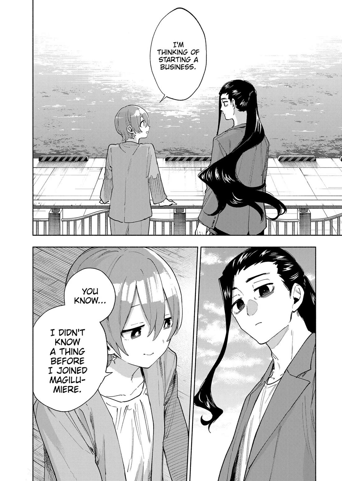 MagiLumiere Co., Ltd. Chapter 158 page 4 - Chapter 158