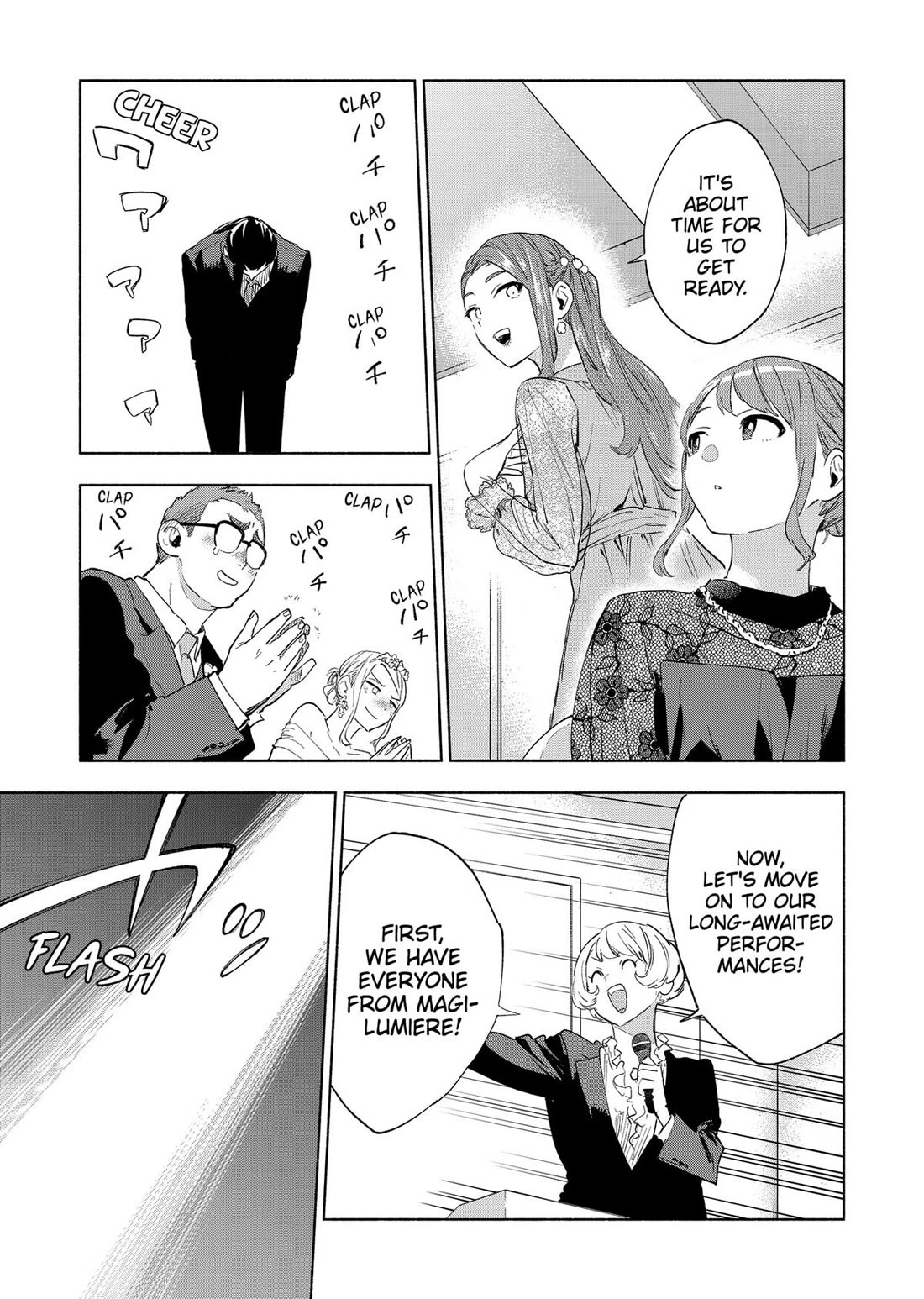 MagiLumiere Co., Ltd. Chapter 159 page 11 - Chapter 159