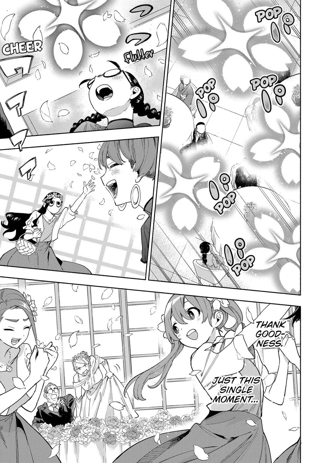MagiLumiere Co., Ltd. Chapter 159 page 13 - Chapter 159