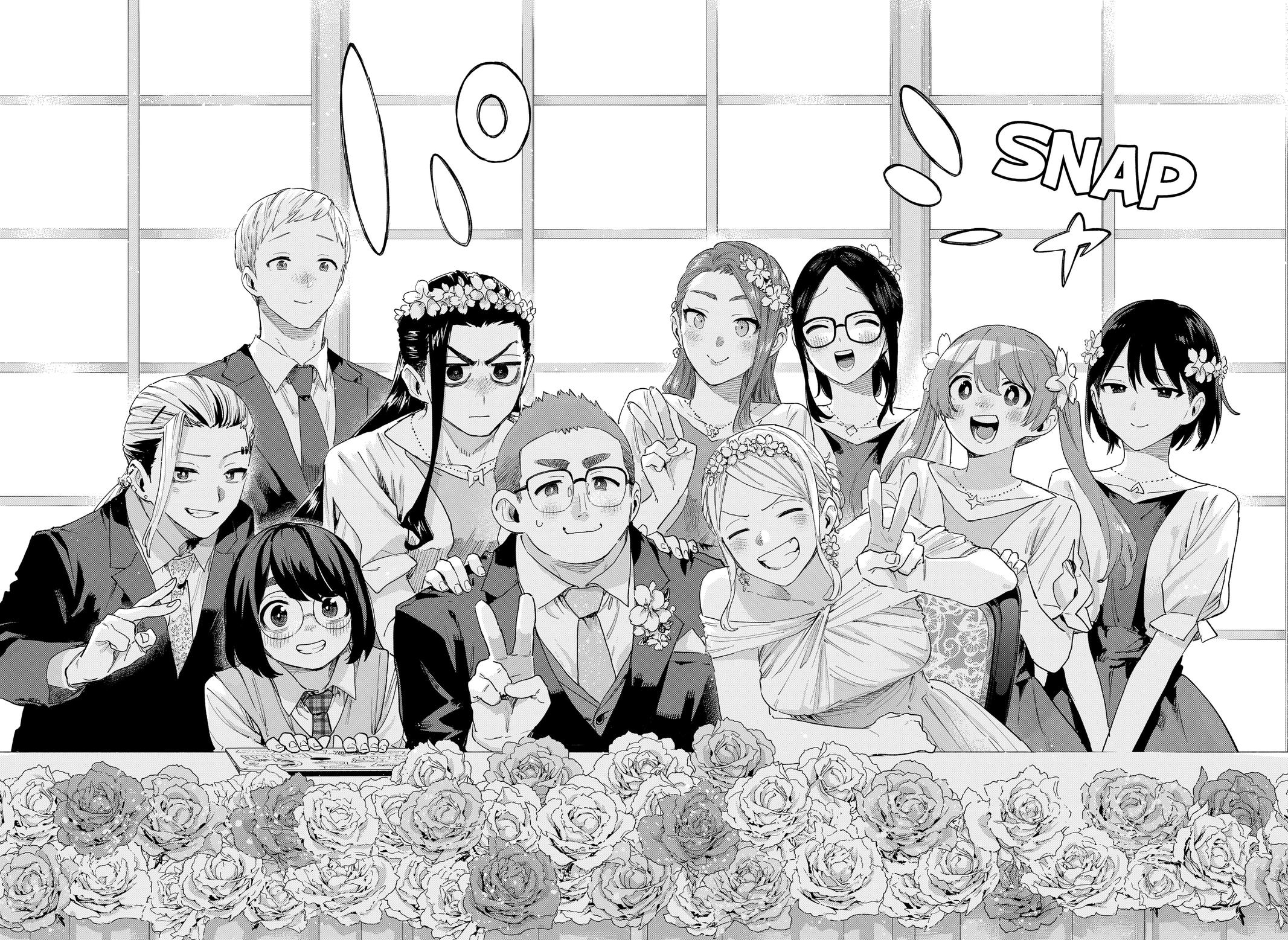 MagiLumiere Co., Ltd. Chapter 159 page 15 - Chapter 159
