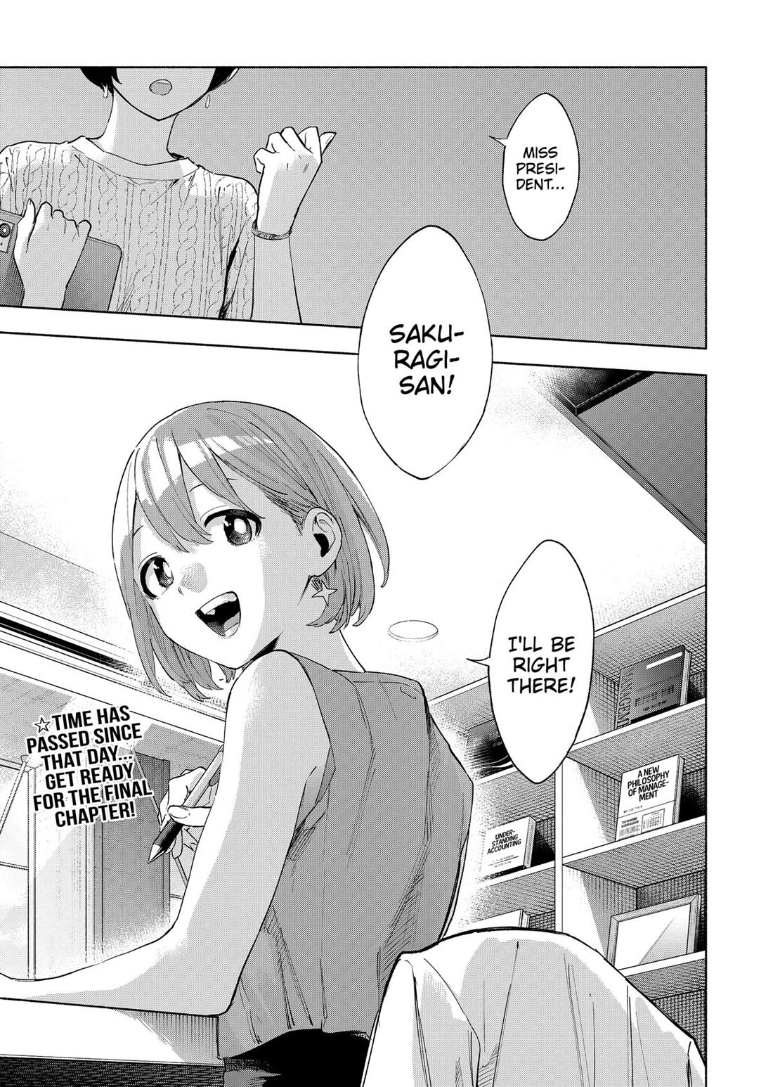 MagiLumiere Co., Ltd. Chapter 159 page 17 - Chapter 159
