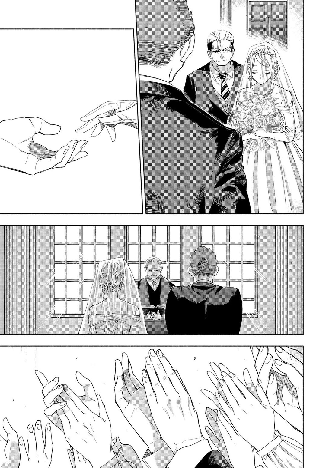MagiLumiere Co., Ltd. Chapter 159 page 3 - Chapter 159
