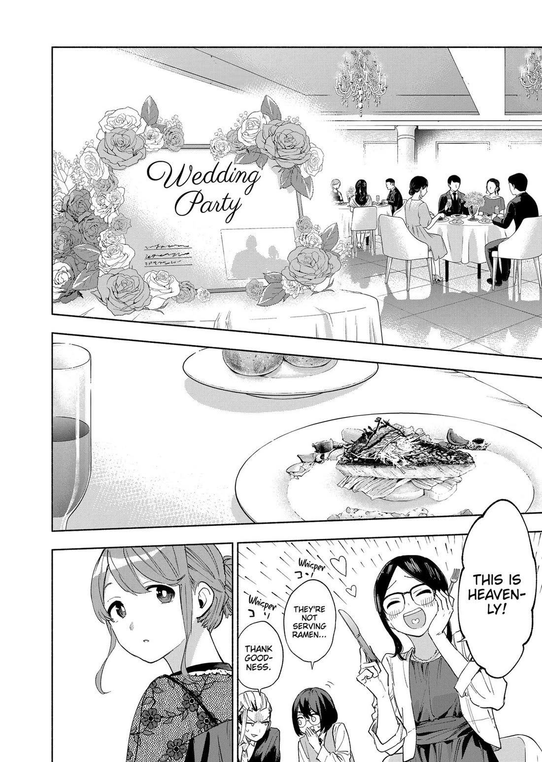 MagiLumiere Co., Ltd. Chapter 159 page 4 - Chapter 159