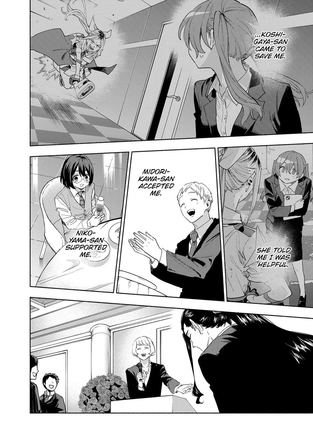 MagiLumiere Co., Ltd. Chapter 159 page 8 - Chapter 159