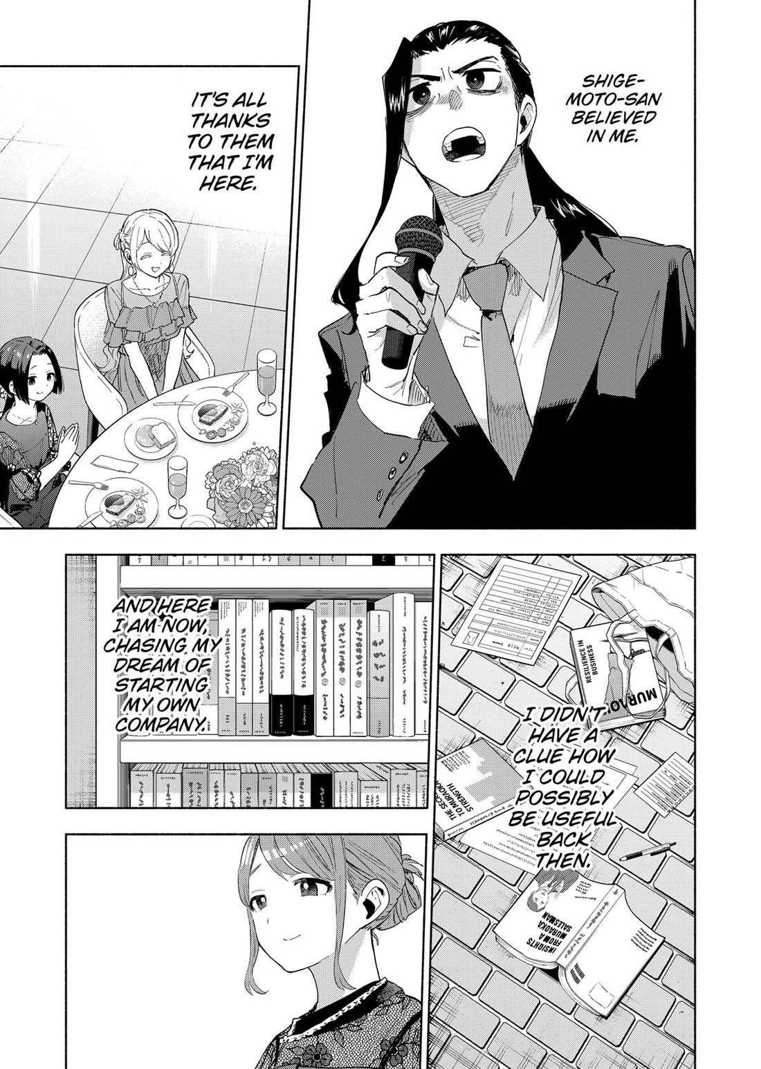 MagiLumiere Co., Ltd. Chapter 159 page 9 - Chapter 159