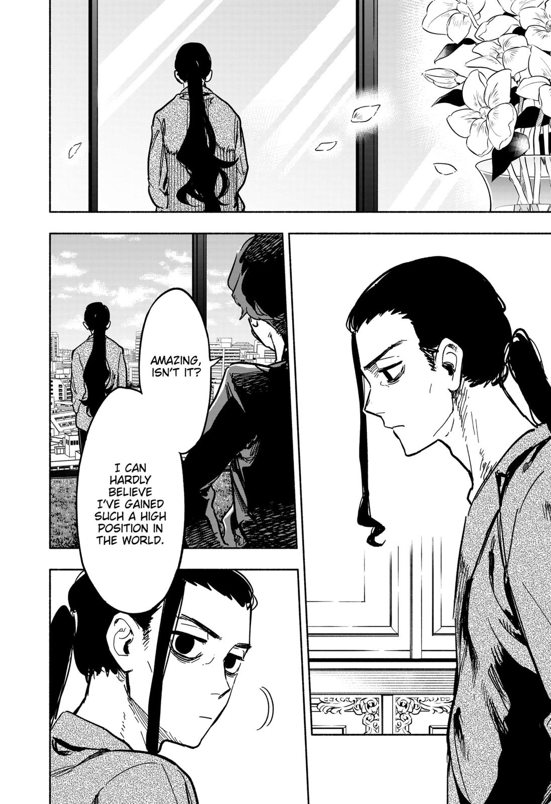 MagiLumiere Co., Ltd. Chapter 16 page 14 - Chapter 16