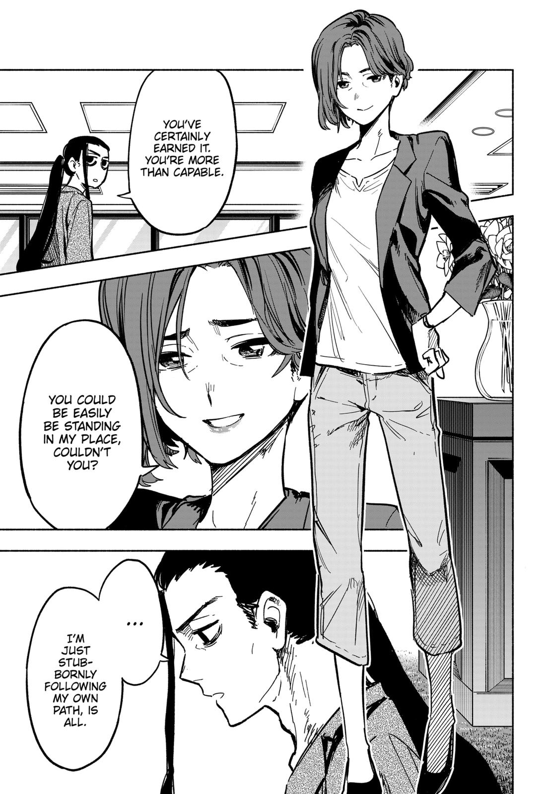 MagiLumiere Co., Ltd. Chapter 16 page 15 - Chapter 16