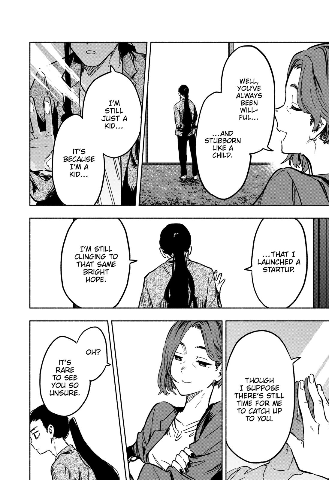 MagiLumiere Co., Ltd. Chapter 16 page 16 - Chapter 16