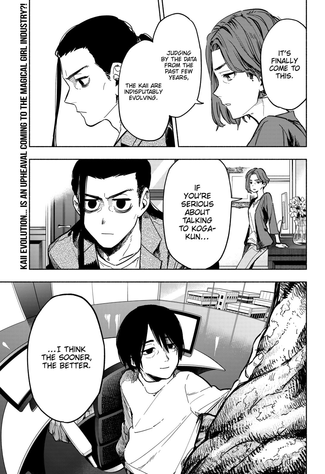 MagiLumiere Co., Ltd. Chapter 16 page 19 - Chapter 16