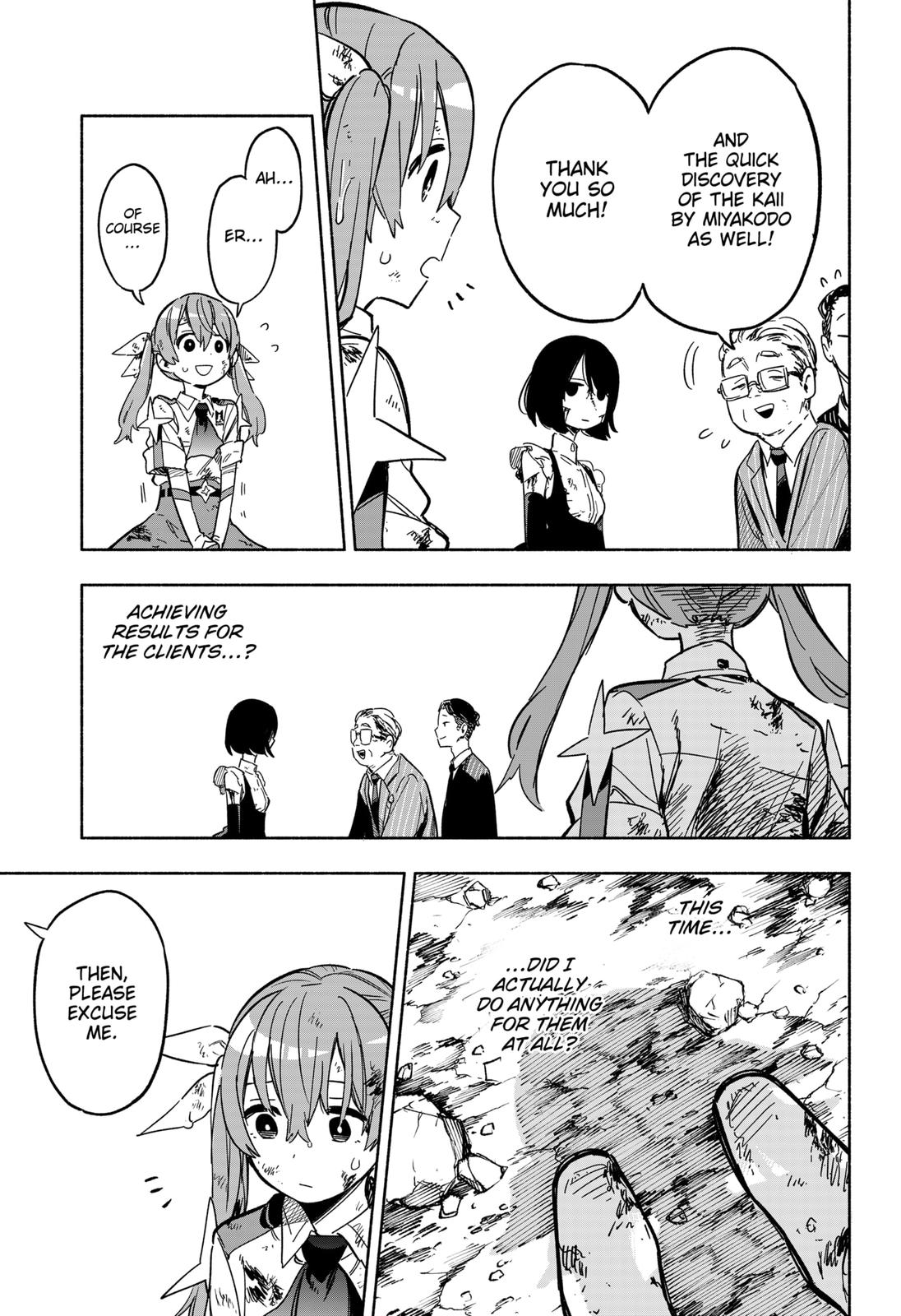 MagiLumiere Co., Ltd. Chapter 16 page 3 - Chapter 16