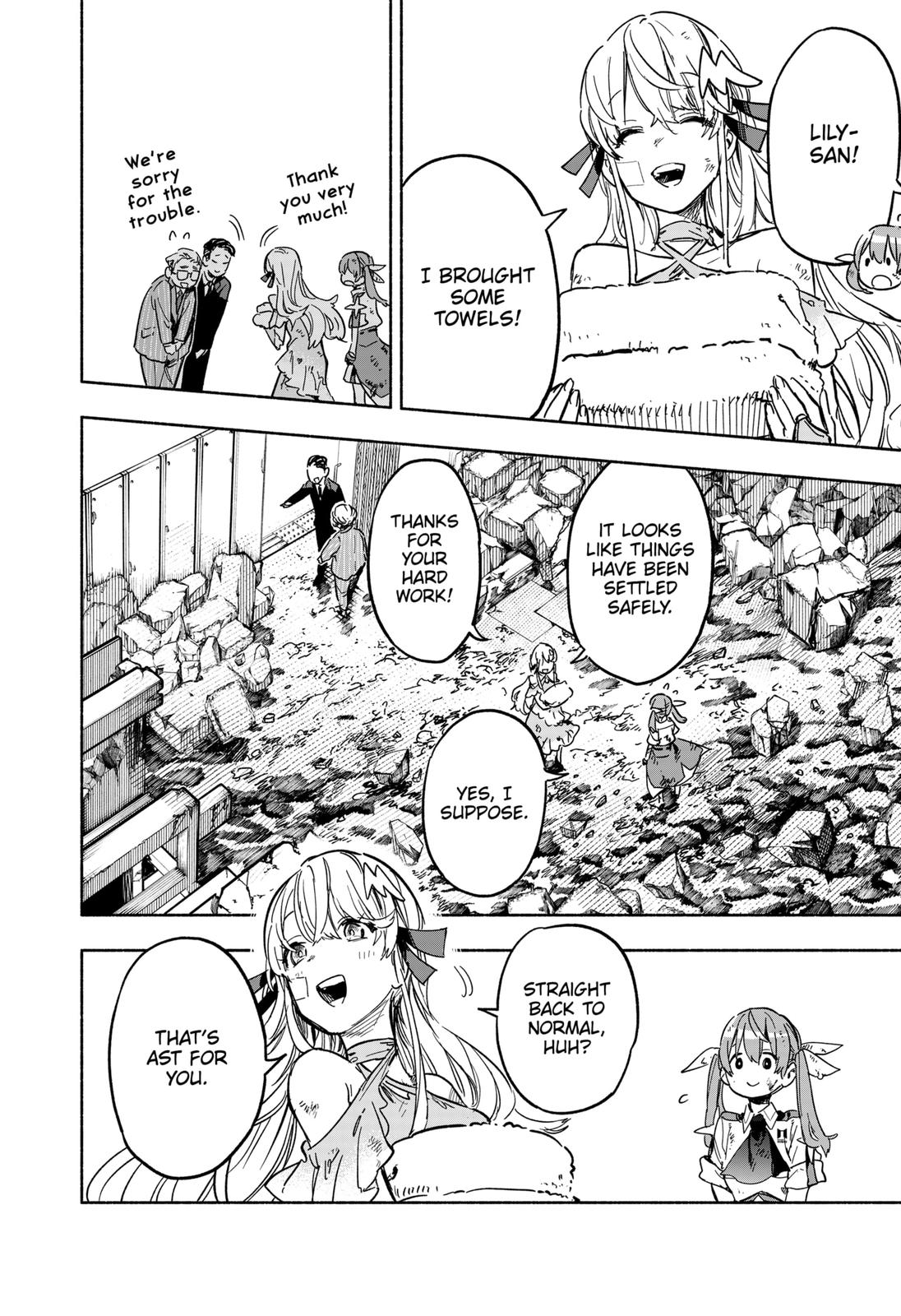 MagiLumiere Co., Ltd. Chapter 16 page 6 - Chapter 16