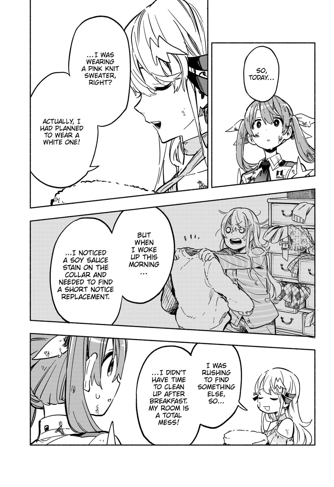 MagiLumiere Co., Ltd. Chapter 16 page 8 - Chapter 16