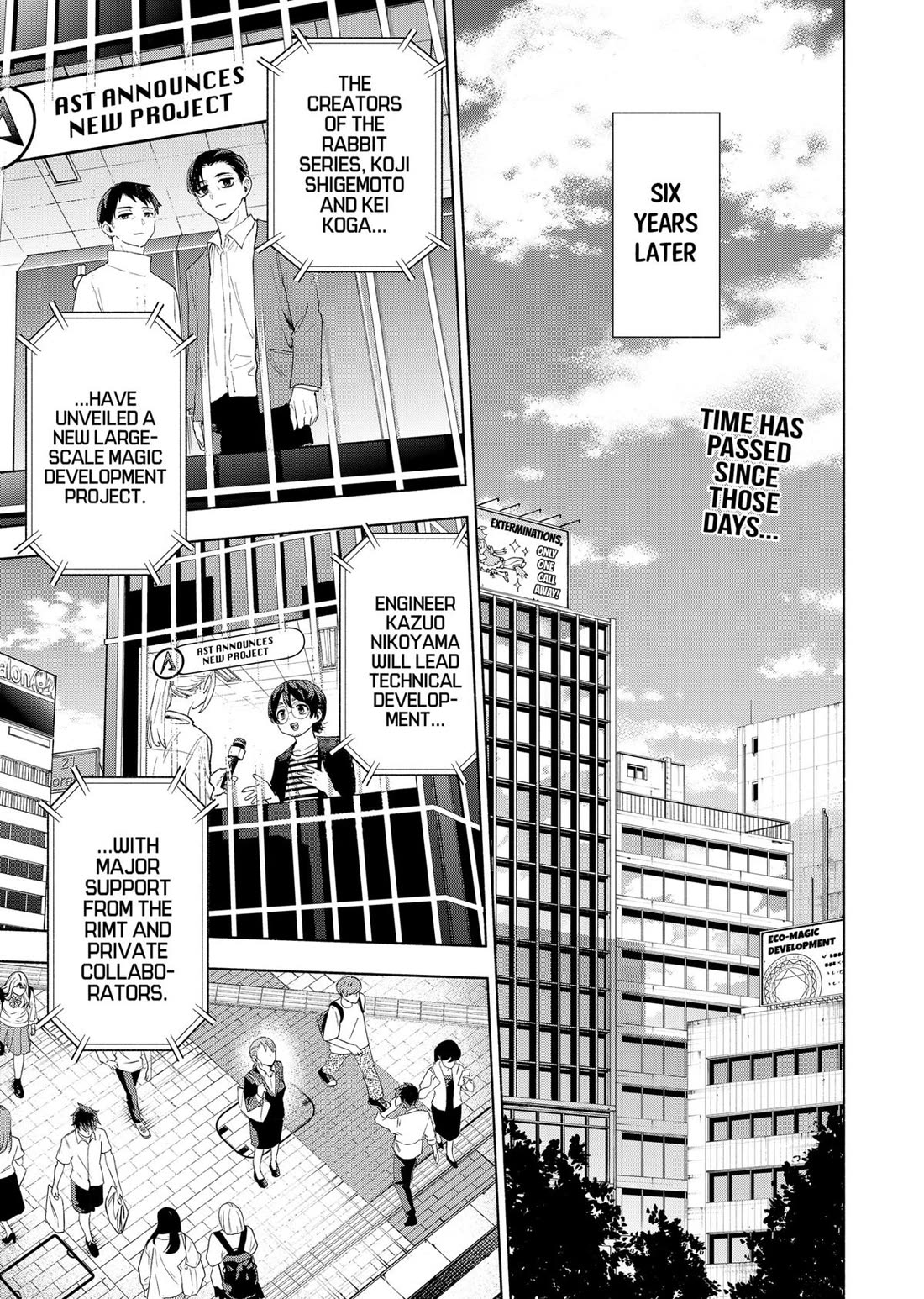 MagiLumiere Co., Ltd. Chapter 160 page 1 - Chapter 160 [END]