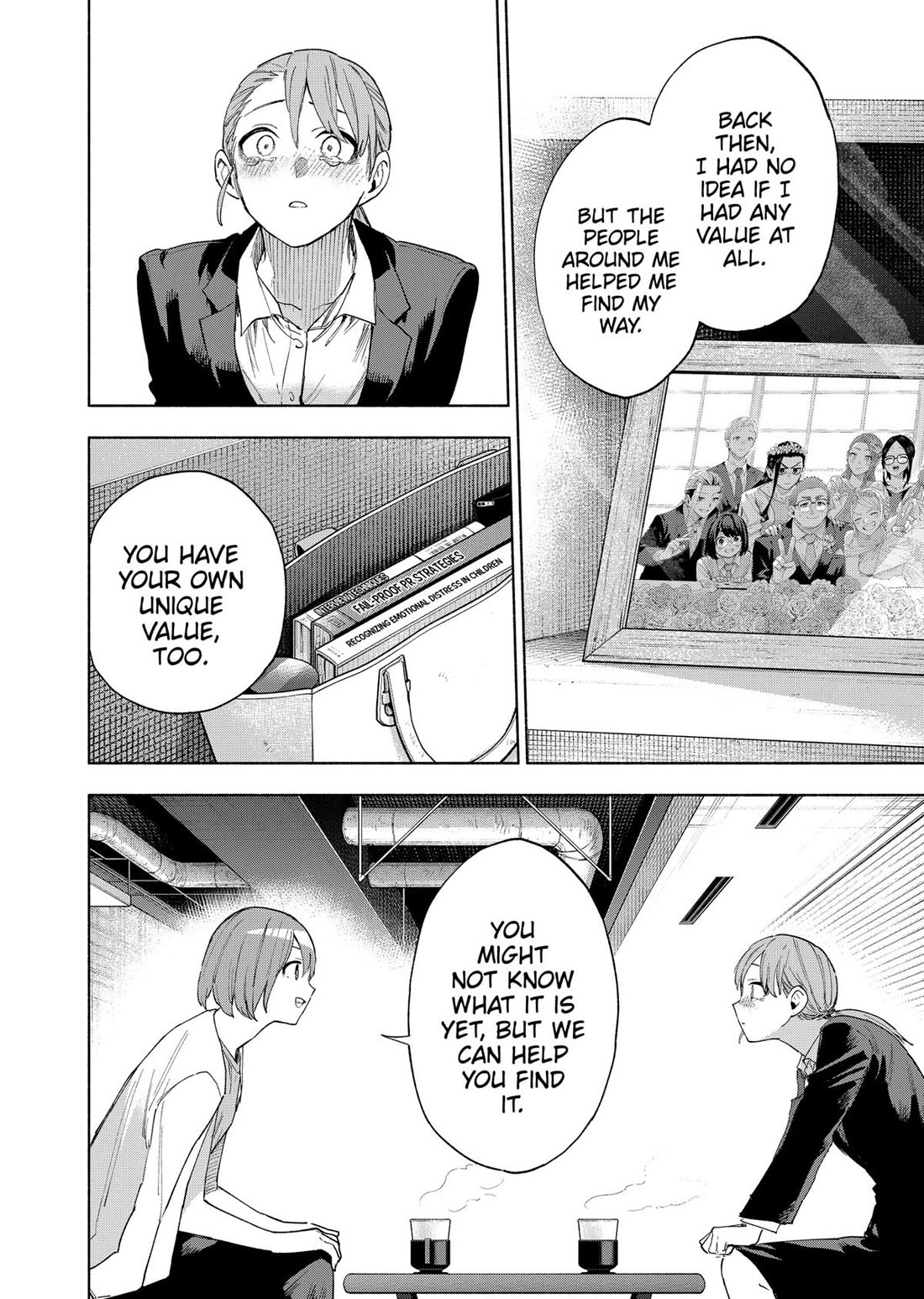 MagiLumiere Co., Ltd. Chapter 160 page 17 - Chapter 160 [END]
